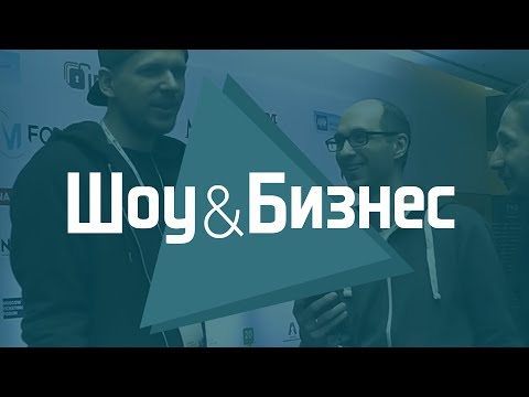 Видео: DJ Arston о новом поколении продюсеров, Colisium 2017