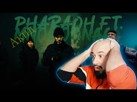 Видео: 💎 Реакция на PHARAOH feat. Mnogoznaal - Акид💎