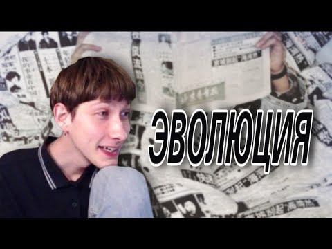 Видео: Олег Броварской: эволюция  |  нарезка