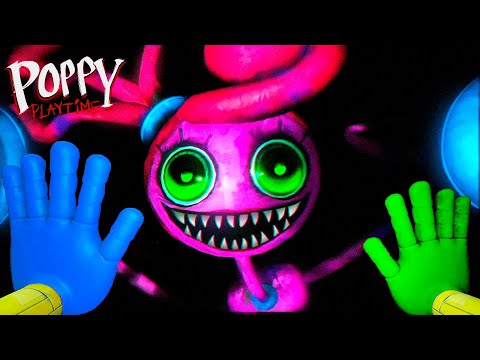 Видео: КАК ПОБЕДИТЬ МАМОЧКУ и ХАГГИ ВАГГИ Poppy Playtime 2 в ГТА 5 МОДЫ ПОППИ ПЛЕЙТАЙМ ОБЗОР МОДА в GTA 5
