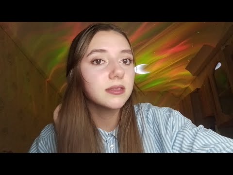 Видео: АСМР/трейсинг, ОБВОДКА БУКВ😘👾
