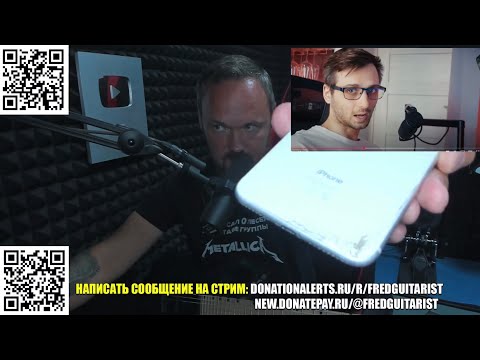 Видео: FREDGUITARIST АДСКИ СГОРЕЛ С ЭТОГО ВИДЕО ПРО ХЭММЕТТА!