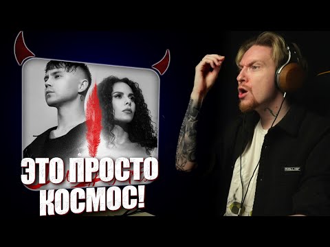 Видео: НЮБЕРГ смотрит Артем Пивоваров x NK - Там У Тополі