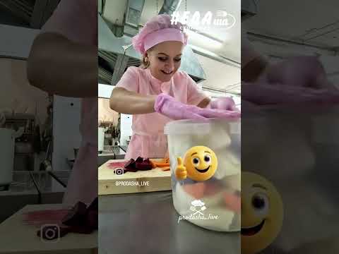 Видео: Розовая капуста