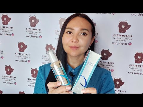 Видео: [ ENOUGH ] Collagen Moisture Foundation | Идеальный корейский тональный крем | Так ли это?