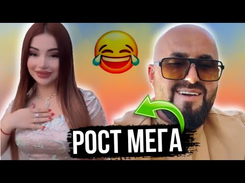 Видео: Таджикские Приколы Vine / Приколи Тоҷики - 2024 #367