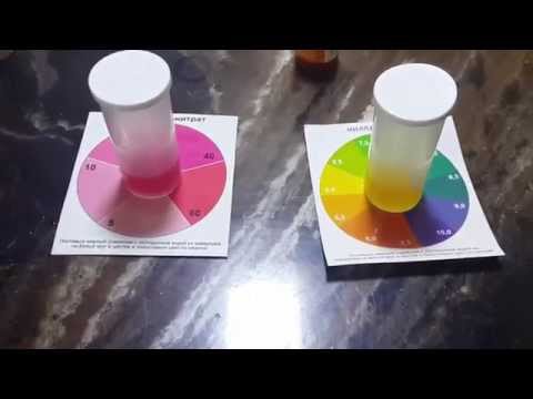 Видео: Тест воды в УЗВ спустя 7 дней и повышение PH