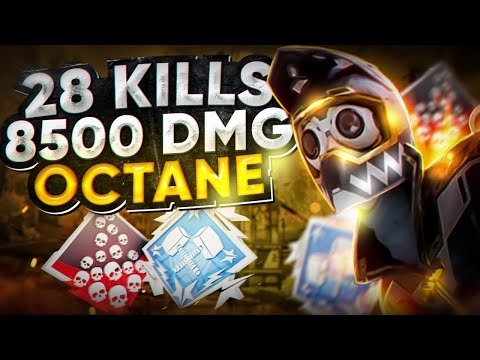Видео: ЗР-261! 28 KILLS & 8500 DAMAGE ON OCTANE ! октейн гайд апекс легенд реликвия apex legends