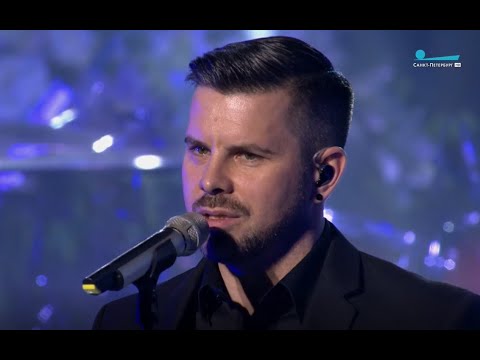 Видео: Интарс Бусулис "Я люблю тебя больше природы"