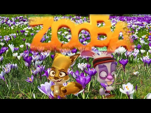 Видео: 3 часть играем с камилой в Zooba только с подписчицей тоже играем