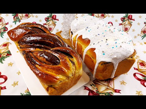 Видео: Румынский рождественский сладкий хлеб Козунак: очень мягкий и ароматный