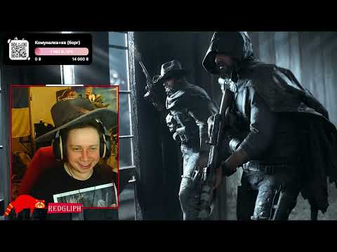 Видео: ЗАПИС СТРІМА - Hunt: Showdown 1896 - Горні ?  !) №20