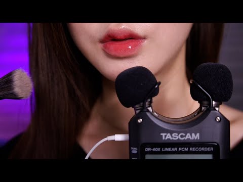 Видео: ACMP.Как заставить вас спать | Триггерные слова |100%Tingles | Визуальный триггер