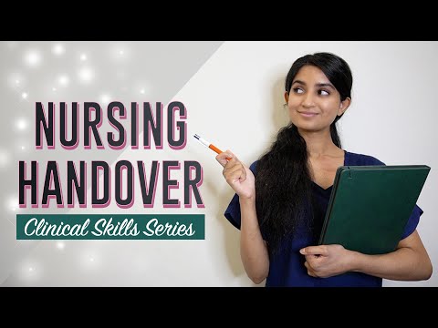 Видео: Как успешно провести сестринскую передачу | Серия «Клинические навыки»
