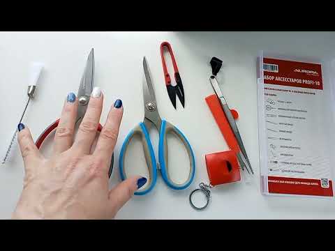 Видео: Скрапвлог. Май'25. Часть 2.