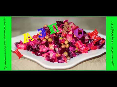 Видео: Винегрет  из  Газпрома. ( Автор - Станислав )