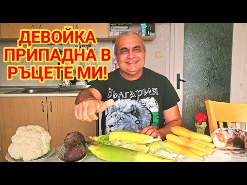 Видео: Момиче припадна върху мен в автобуса от глад заради комплекси! Спасихме я!