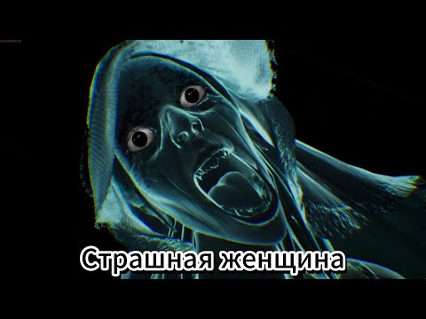 Видео: Странные дома "Dark hours"