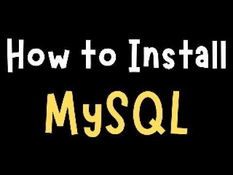 Видео: Как загрузить и установить MySQL в Windows