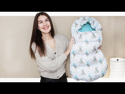 Видео: ЗИМНИЙ КОНВЕРТ КОКОН для малыша
