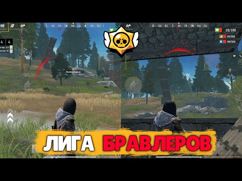 Видео: СОЛО выживание на Блади (#1 часть) в Last island of Survival.#LIOS#LDRS#RustMobile