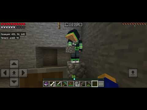 Видео: Выживание minecraft
