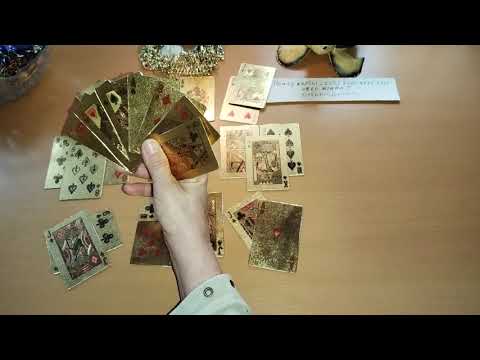 Видео: Червовая дама💕декабрь, события🔥🔥🔥👍💯