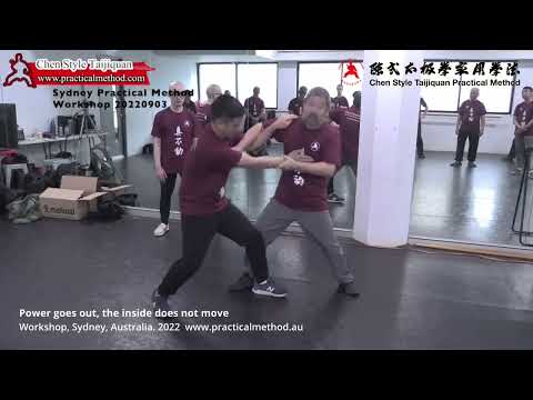 Видео: Электричество отключается, внутри ничего не движется.