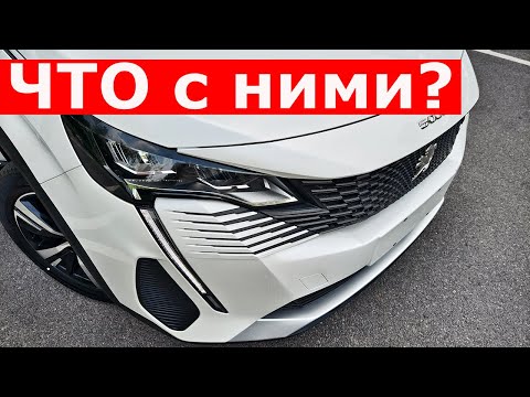 Видео: Раньше его сравнивали с КОДИАКОМ, а сейчас он стоит КАК КУЛРЕЙ!! Peugeot 5008