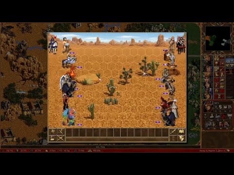 Видео: Heroes of Might & Magic 3 Hota | Дипломатия