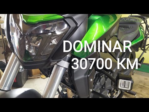 Видео: BAJAJ DOMINAR. 30000КМ. ПАДЕНИЕ, РЕЗИНА, ГЛУШИТЕЛЬ, ВИБРАЦИЯ