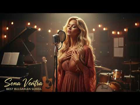 Видео: Без следа | Official Music Video | SONADIVA STUDIOS Bulgaria