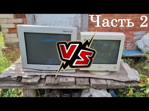Видео: батл мониторов SONY и LG ✔где больше меди ✔ большой разбор часть 2