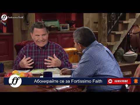 Видео: Креативната сила на твоите думи (2013) - Кенет Копланд, Бил Уинстън / Kenneth Copeland, Bill Winston