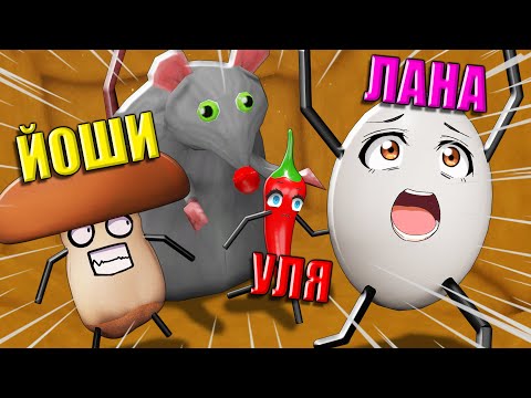 Видео: ПРОДУКТЫ УБЕГАЮТ ОТ МЫШИ! Roblox Secret Staycation
