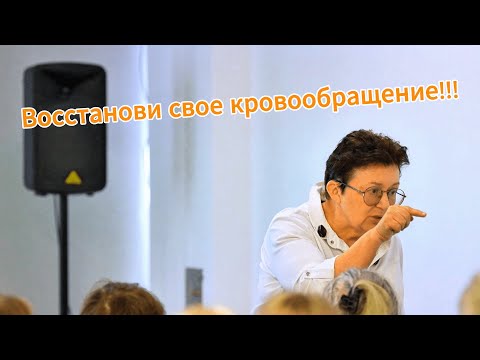 Видео: Врачи это не расскажут: что скажет пульс о твоём здоровье