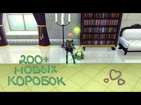 Видео: Royal Quest | Открываем 200+ шкатулок зелёного народца