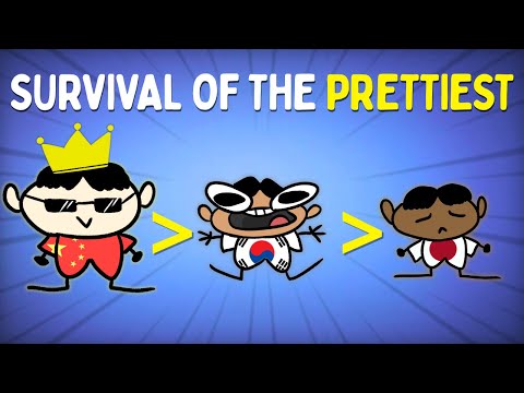 Видео: Объяснение иерархии красоты в Восточной Азии