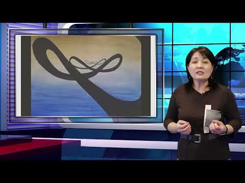 Видео: Философия пәні бойынша 2-дәріс