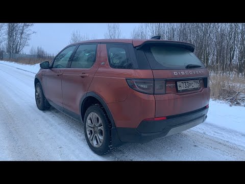 Видео: Взял Land Rover Discovery Sport - сел на пороги, промчал по полю, по трассе втопил!