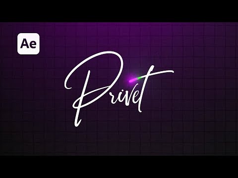 Видео: Анимация текста с эффектом рукописного написания в After Effects