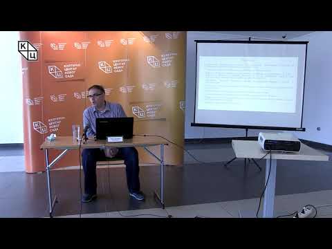 Видео: Предавање др Бориса Стојковског на тему „Вук Бранковић – између историје и издаје“ (14.05.2020.)