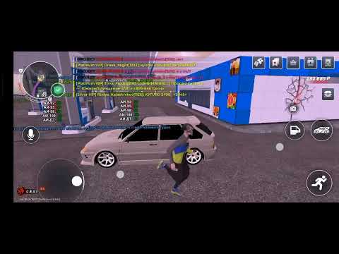 Видео: 9 ноября 2025 г.