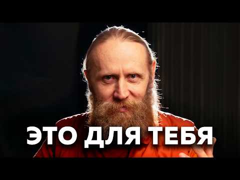 Видео: проверенный способ стать счастливее (работает)