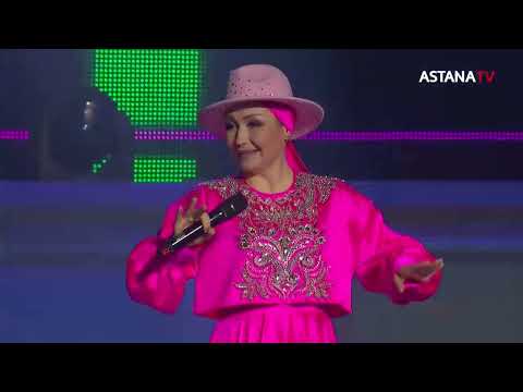 Видео: Қуаныш & Қарлығаш -  Еркін Нұржанов  - "Жан ұялы дос" (Концерттен үзінді)