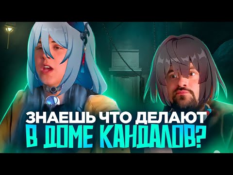 Видео: Новый сюжет глубже чем кажется [Honkai Star Rail]