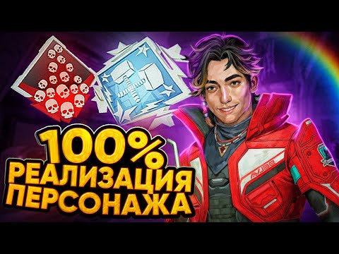 Видео: ЗР-333! 25 КИЛОВ & 4700 УРОНА ЗА СПАРРОУ ! апекс легендс реликвия sparrow apex legends yolomodetv