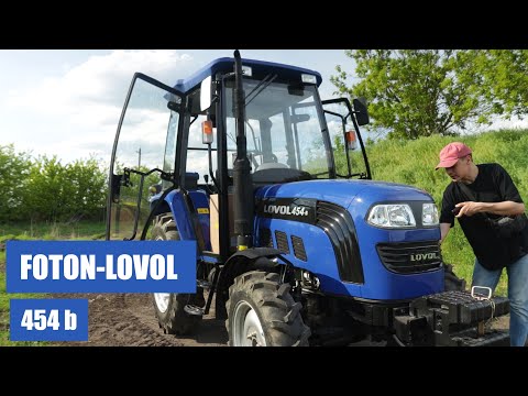 Видео: Не верьте тем кто скажет что этот минитрактор идеален - один минус в нём есть/ FOTON-LOVOL 454