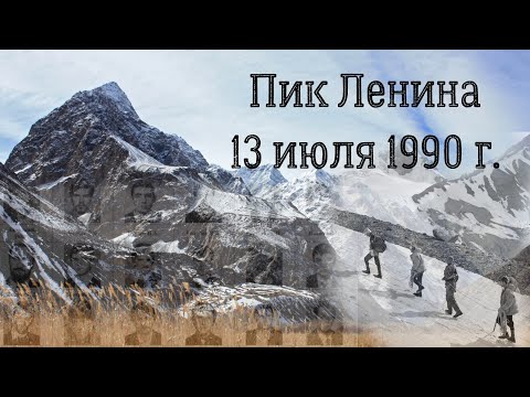 Видео: Исчезло 43 человека! Что произошло?