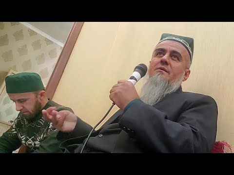 Видео: КИССАИ АЧОИБ ЗУР ГУФТ ГУШ КУН РОХАТ МЕНИ МАРДИ ДЕВОНА! ДОМУЛЛО АБДУРАХИМ 2022